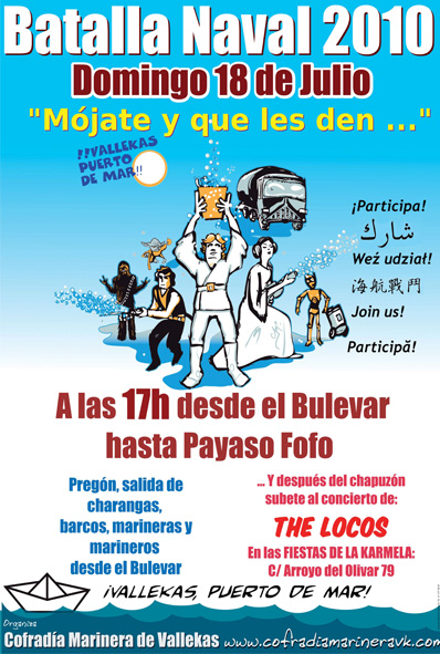 carteleria batalla naval 2010